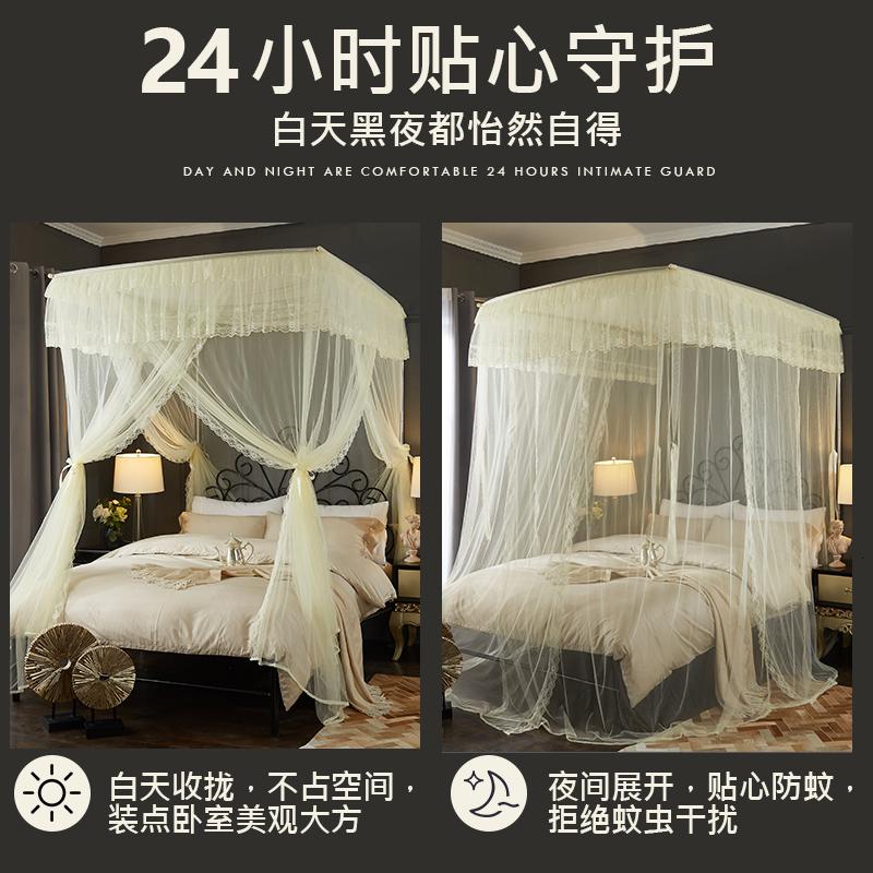 家柏饰(CORATED)家纺u型伸缩蚊帐1.8m床家用三开1.5m欧式廷支架加密加厚高清大图