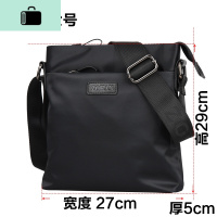 男包单肩包男士背包单肩斜挎包帆布包包商务男士挎包休闲包NEWLAKE 黑色大号