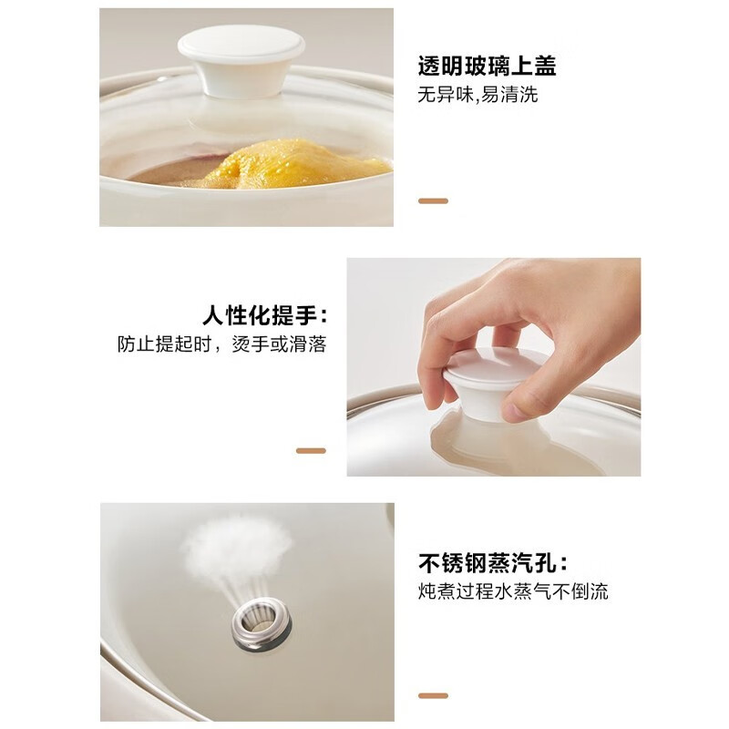 美的(Midea) 电炖锅 家用电炖蛊 煮粥神器养生电炖锅煲汤锅电砂锅白瓷内胆 MD-DG30E201高清大图