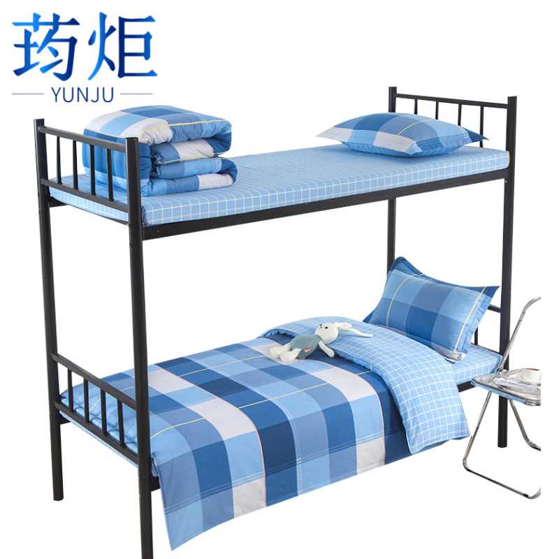 六件套9高清大图