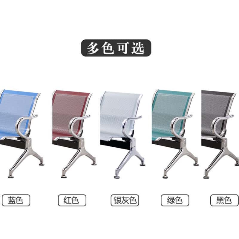 鑫木樽排椅双人位P08张高清大图