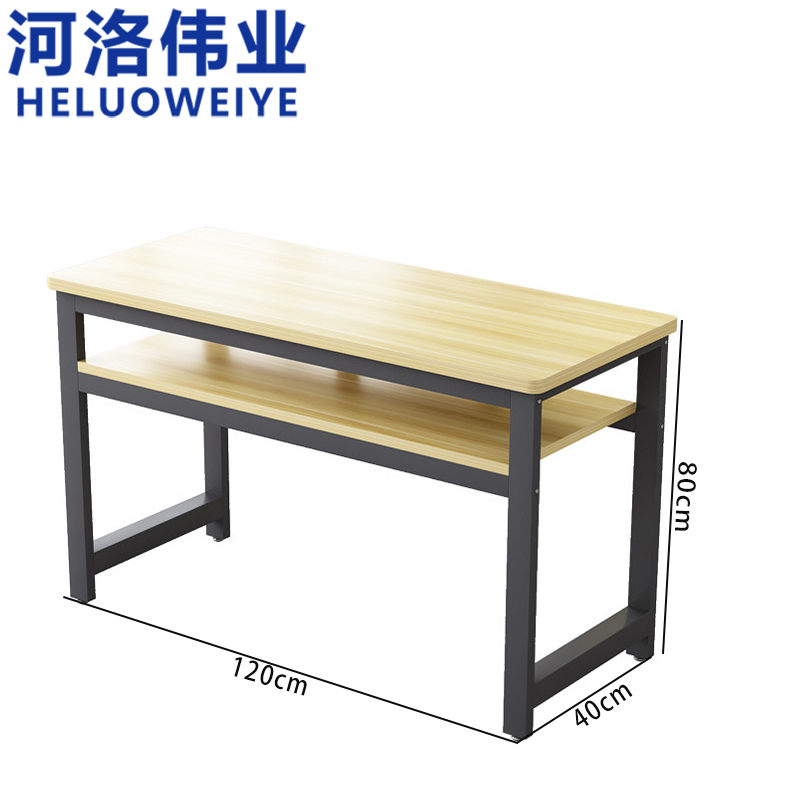 河洛伟业 桌子 培训桌 张高清大图