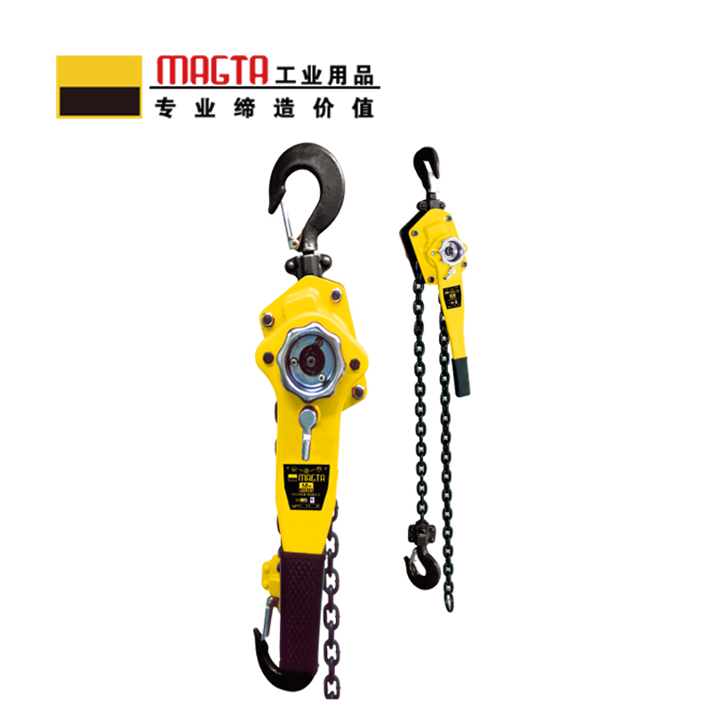 玛吉塔工(MRO MAGTA)手扳葫芦 环链手扳葫芦 手扳紧线器32021-6 3T 6M高清大图