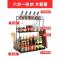 调味料架壁挂油盐酱醋收纳架家用刀架用品厨具厨房置物架落地多层 两层40cm黑色 送4挂钩