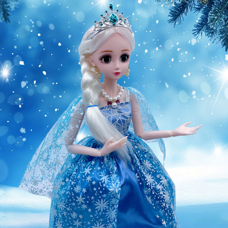 60厘米娃娃超大芭比娃娃套装女孩公主换装玩具单个bjd洋娃娃礼物冰儿