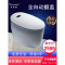 智能马桶一体式全自动翻盖电家用机座坐便器无水箱冲洗[X11]脚感-全自动翻盖款2599元包货安装