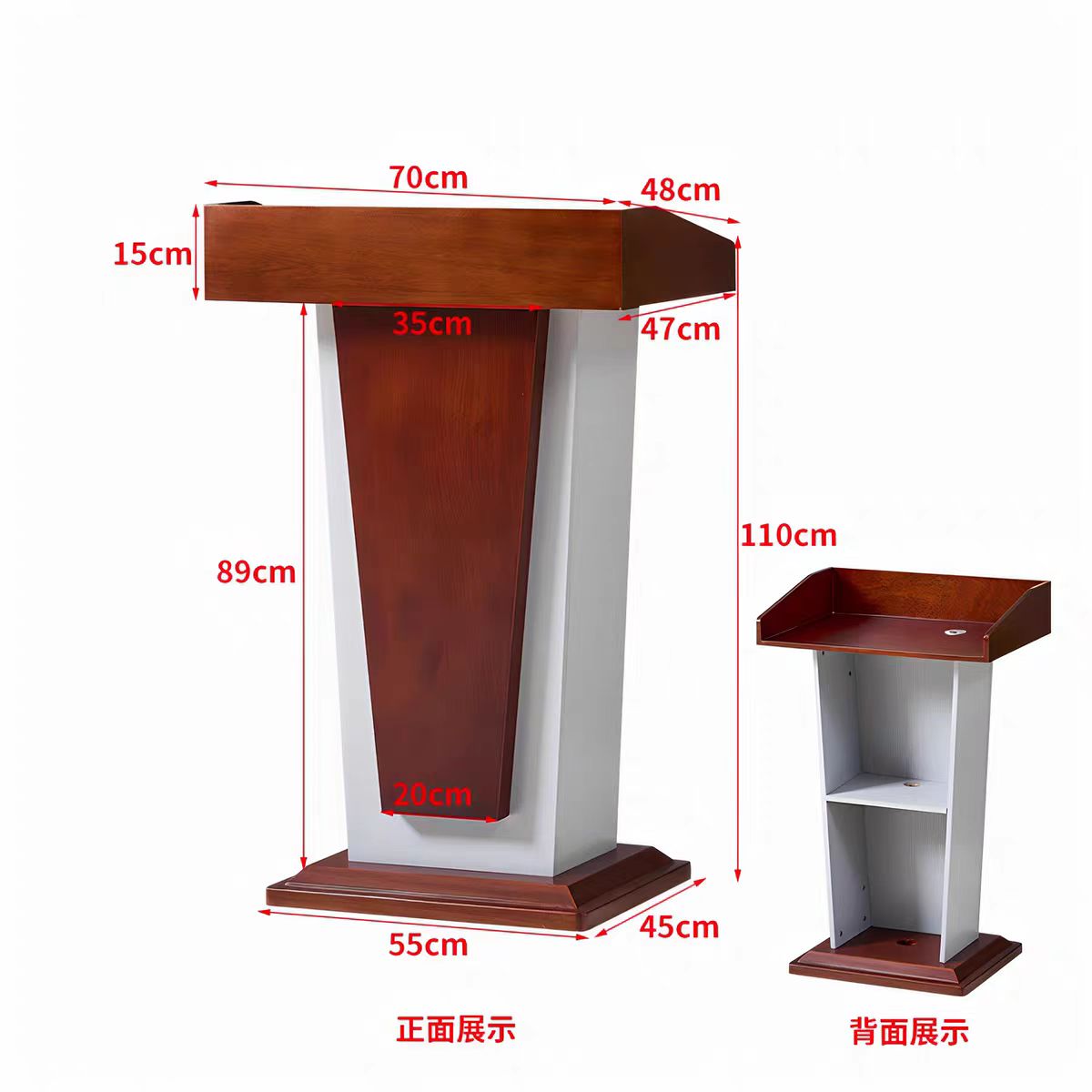 振雅 演讲台 by-yj01高清大图