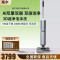 海尔(Haier)智能洗地机双擎洗擦一体机[AI双刷助力 3D泡沫洗]洗地机吸拖洗一体 RHXH-H10