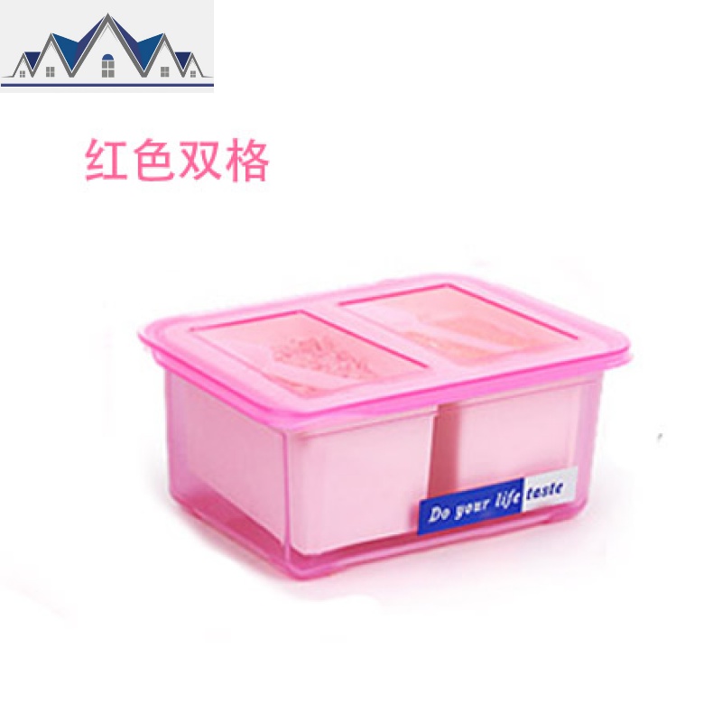 带勺调料盒厨房家用品具调味瓶盐味精佐料盒罐翻盖二三四格收纳盒_1_786 红色二格翻盖带勺调味盒