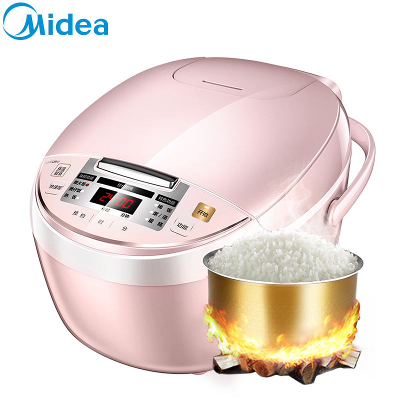 美的(midea) 电饭煲3升/3l匠铜聚能釜 智能快速烹饪迷你底盘加热不粘