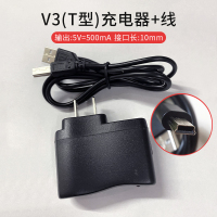 适用诺基亚福中福亿达关爱通老式旧款数据线老年老人手机直充电器|0.3米安卓充电线