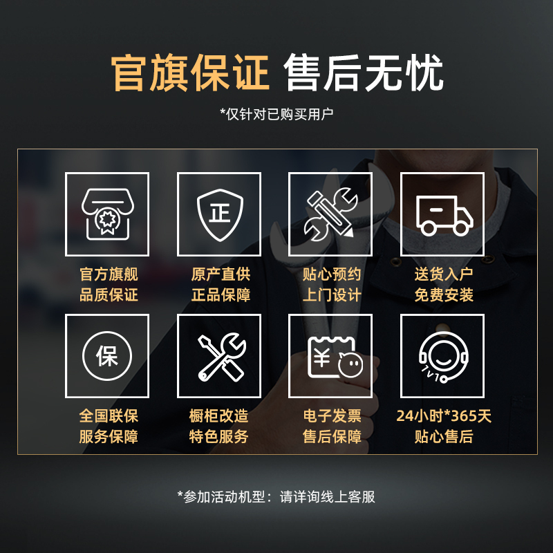 西门子CD589ABS0W 45升 嵌入式蒸箱 多功能智能电蒸箱 精准控温 双重自清洁蒸饭柜高清大图