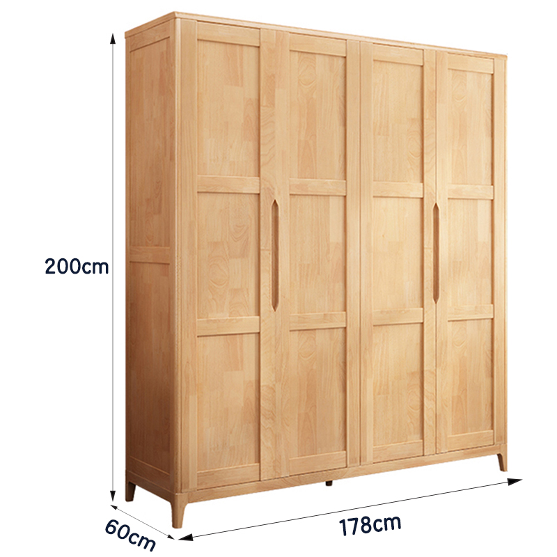 芙瑞塔 柜子1.78米 台高清大图