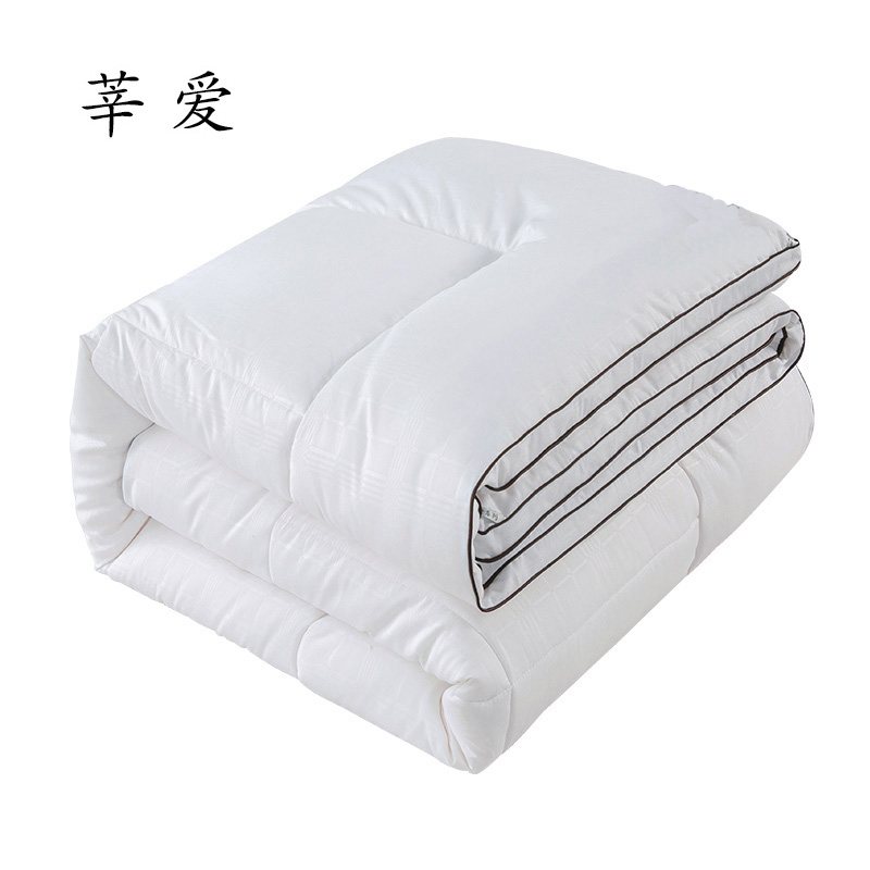 莘爱褥子100×200cm条高清大图
