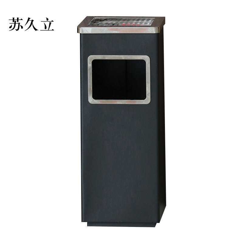 苏久立不锈钢垃圾桶烟蒂柱灭烟桶带烟灰缸室外电梯口立式 丽格正方形黑色