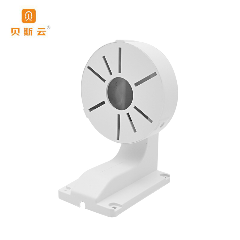 贝斯云 监控半球支架 监控底座直径110mm通用 个高清大图