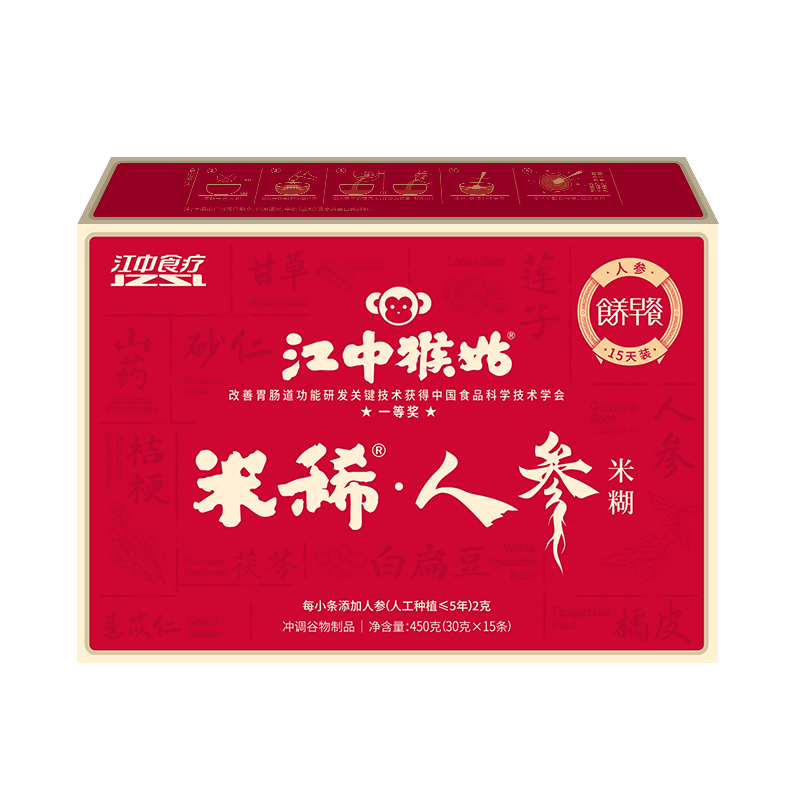 江中猴姑人参米糊米稀(15天装)450g