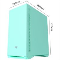 爱国者YOGO M2 薄荷绿玻璃侧透U3 电竞机箱DIY组装整机电脑游戏商务办公主机箱