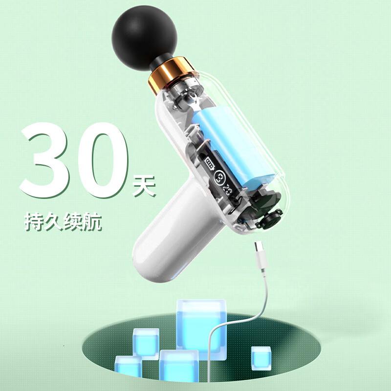 西屋(Westinghouse)美国西屋(筋膜按摩抢筋膜放松机肌肉放松深层高频震动健身器材MA16高清大图