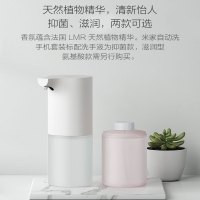 小米（MI）米家洗手机米家自动洗手机套装泡沫洗手机感应皂液器洗手液机