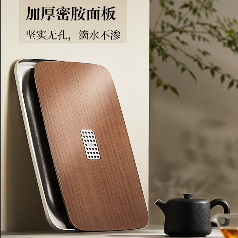 鸣盏 移动小茶盘 MZ5002
