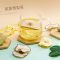 艺福堂(EFUTON)水果茶80g/盒