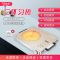 好太太全触摸2600W猛火. 主机不挑锅 好太太电陶炉电磁炉电陶炉触摸屏微电脑节能电陶炉法兰无线
