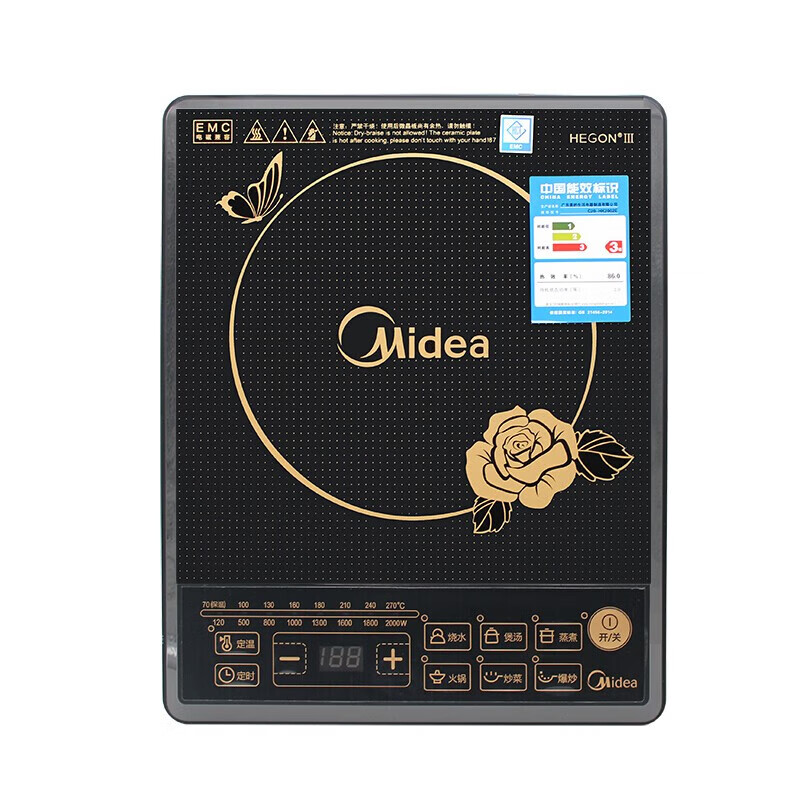 美的 (Midea) HK2002E 电磁炉 多功能一体大功率智能单灶 家用炒菜火锅电磁灶