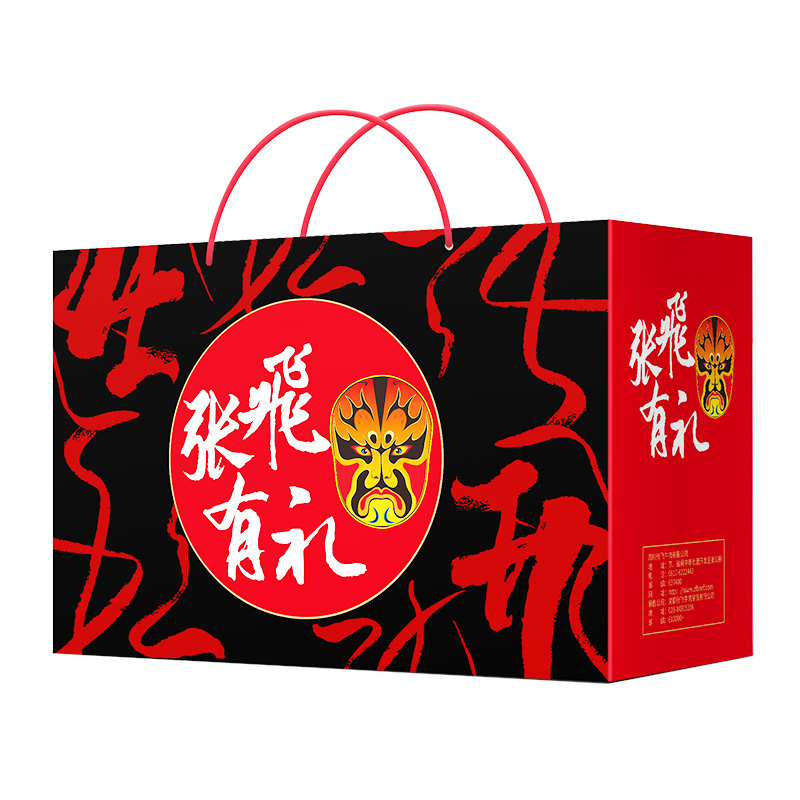 张飞 牛肉云长礼盒1145g