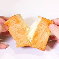 爱斐堡 生吐司手撕面包70g/袋全麦饱腹代餐网红蛋糕休闲零食