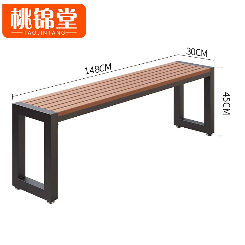 桃锦堂户外 桌椅高清大图