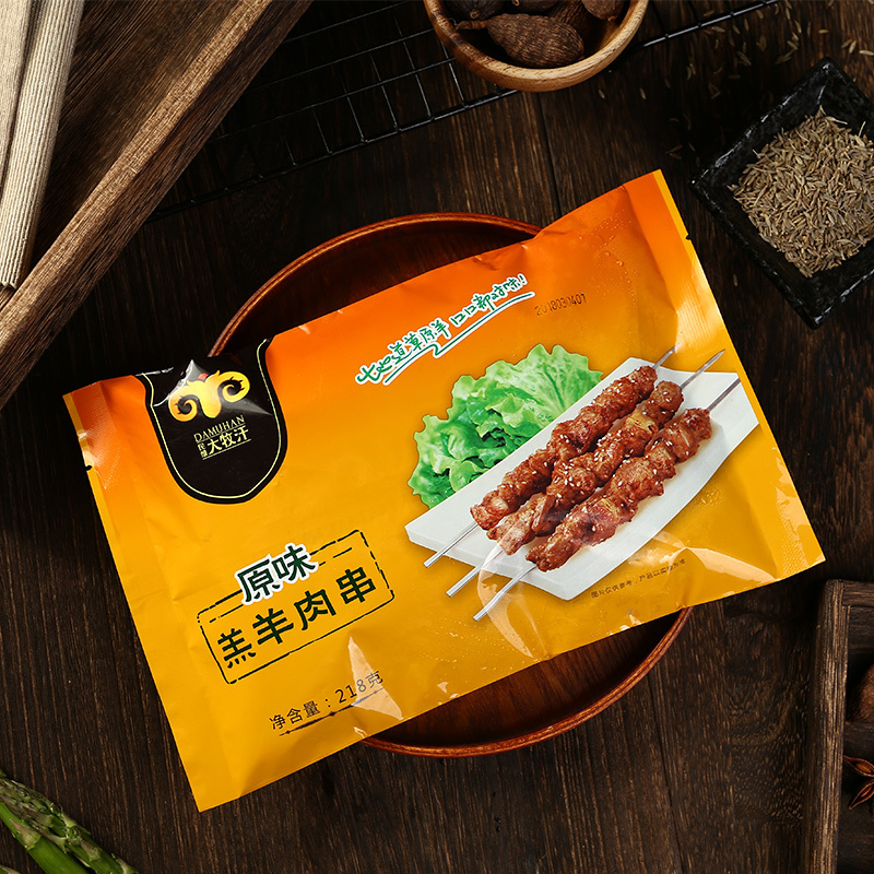 大牧汗 原味羔羊肉串 218g