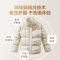 松下波轮洗衣机变频离心洗护衣户外服洗10公斤不弯腰XQB100-1U2R