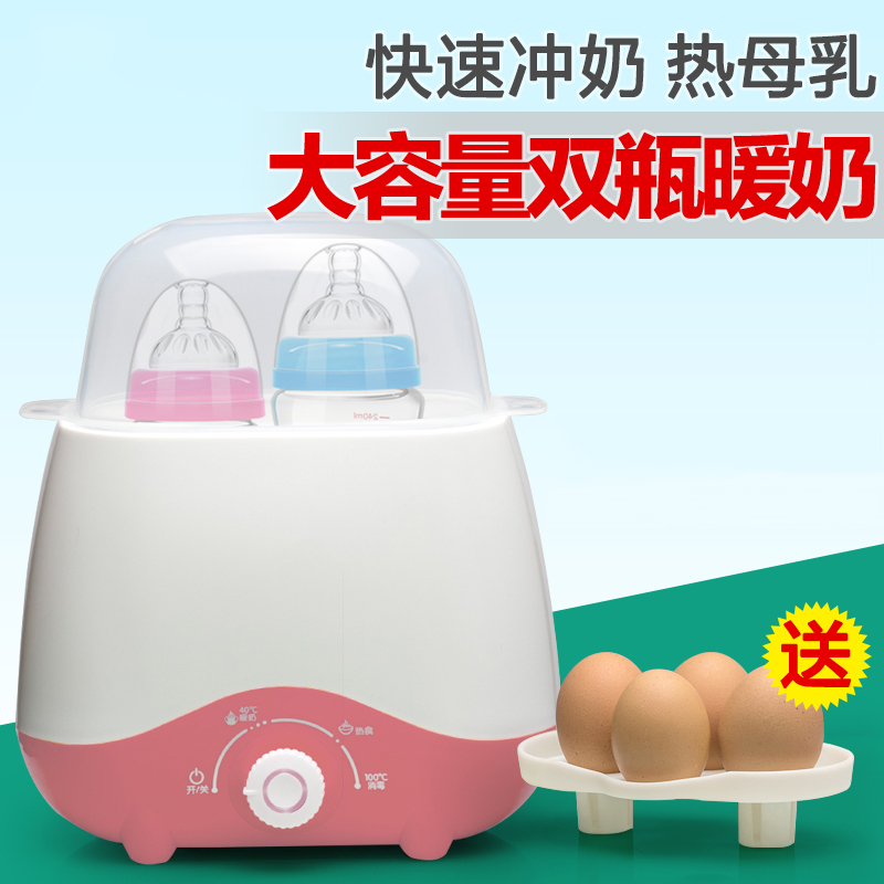智扣自动温奶器暖奶消毒器二合一智能恒温加热奶瓶婴儿保温暖奶器桔色