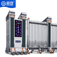 启功QG-WZFFJ01 折叠伸缩门道闸/伸缩门
