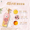 吕(RYO)蜜桃玫瑰茶香洗发水400ml(保湿修护)