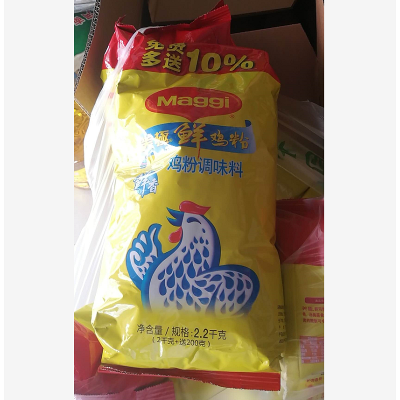CCSM4 美味鸡粉 2.2kg(起订量100袋)