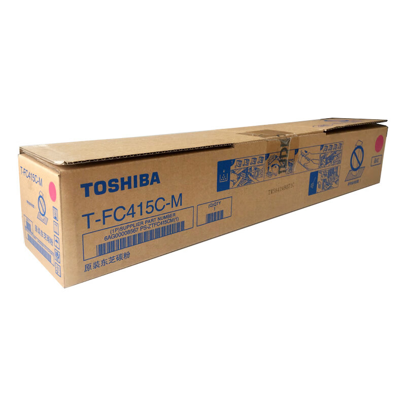 硒鼓/墨粉 东芝/TOSHIBA T-FC415C-M 粉盒 33600页 1