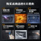 美的(Midea)蒸烤箱一体机嵌入式蒸烤箱55L大容量蒸烤一体机APP智控搪瓷内胆蒸箱烤箱蒸烤炸三合一BS5053W补贴