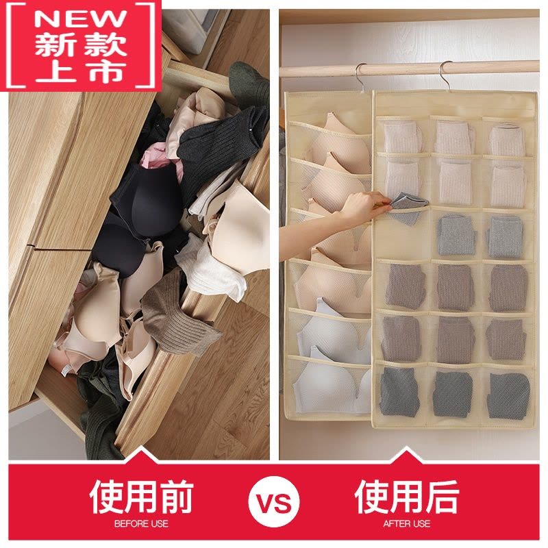 可莉允内衣收纳袋衣柜内裤文胸袜子悬挂式墙挂式布艺内衣收纳架器挂袋图片