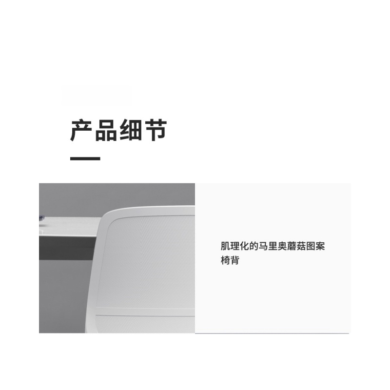 铭思达组合写字台含椅套高清大图