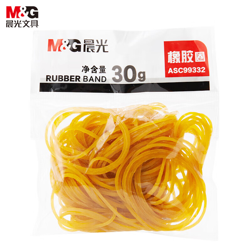 晨光30g橡胶圈橡皮筋ASC99332 10包装高清大图
