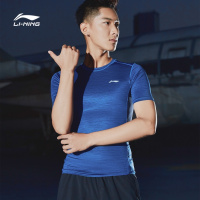 李宁健身衣男士款专业系列短袖弹性训练服男装紧身运动服