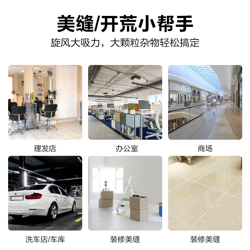 海尔(Haier)家用干湿吹三用除尘 15L大容量 使用直径吸尘器 HZ-T715