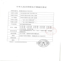 海氏海诺医用酒精消毒棉球25粒装皮肤伤口耳洞消毒杀菌带镊子