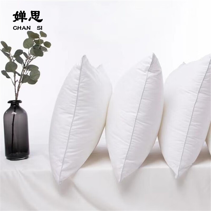 婵思 40s酒店全棉高枕芯 45*75cm 定制款/SDJD0230064高清大图