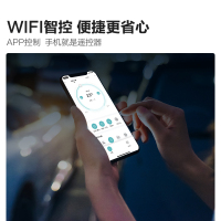 海信2匹 速冷热 新一级能效 快速冷暖 家用智能柔风 自清洁 空调柜机KFR-50LW/E500-A1[02]