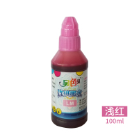 爱普生(EPSON)另色鬼连供墨水100ml 浅红LM 适用爱普生4-6色喷墨打印机