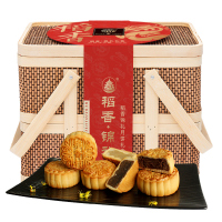 稻香村 稻香锦礼竹篮月饼礼盒800g蛋黄莲蓉豆沙五仁广式糕点