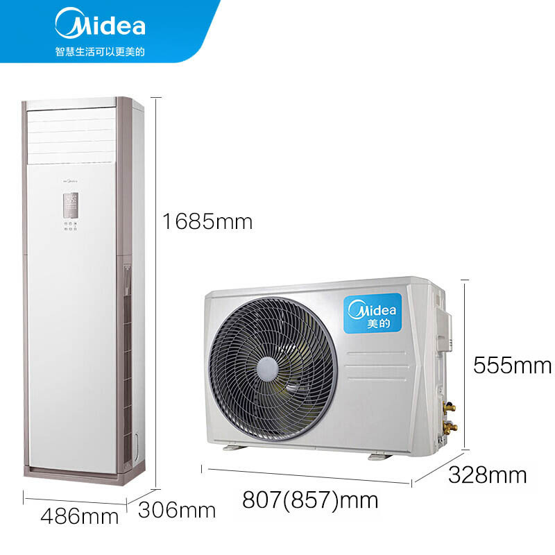 美的(midea)家用空调ms100报价_参数_图片_视频_怎么样_问答-苏宁易购